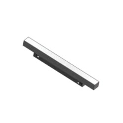 12W Defuser Magnetic Track 12W Defuser Magnetic Track